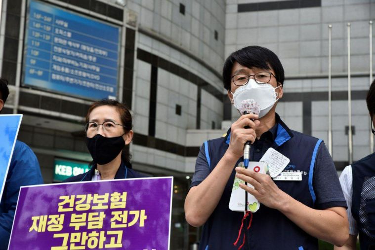 200827 국고지원 정상화 촉구 기자회견4.jpg